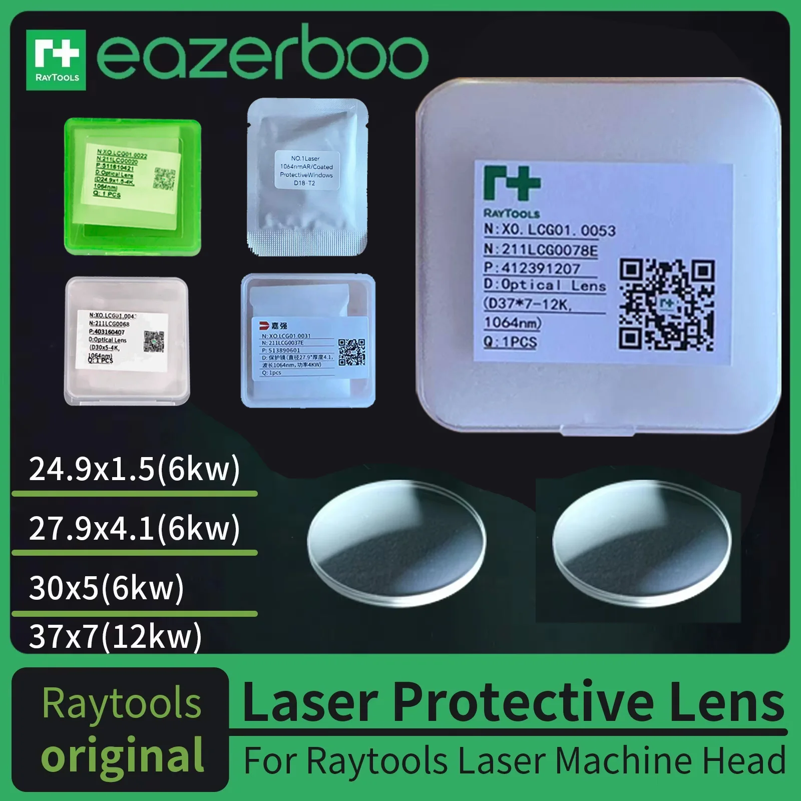 Original Eazerboo R…