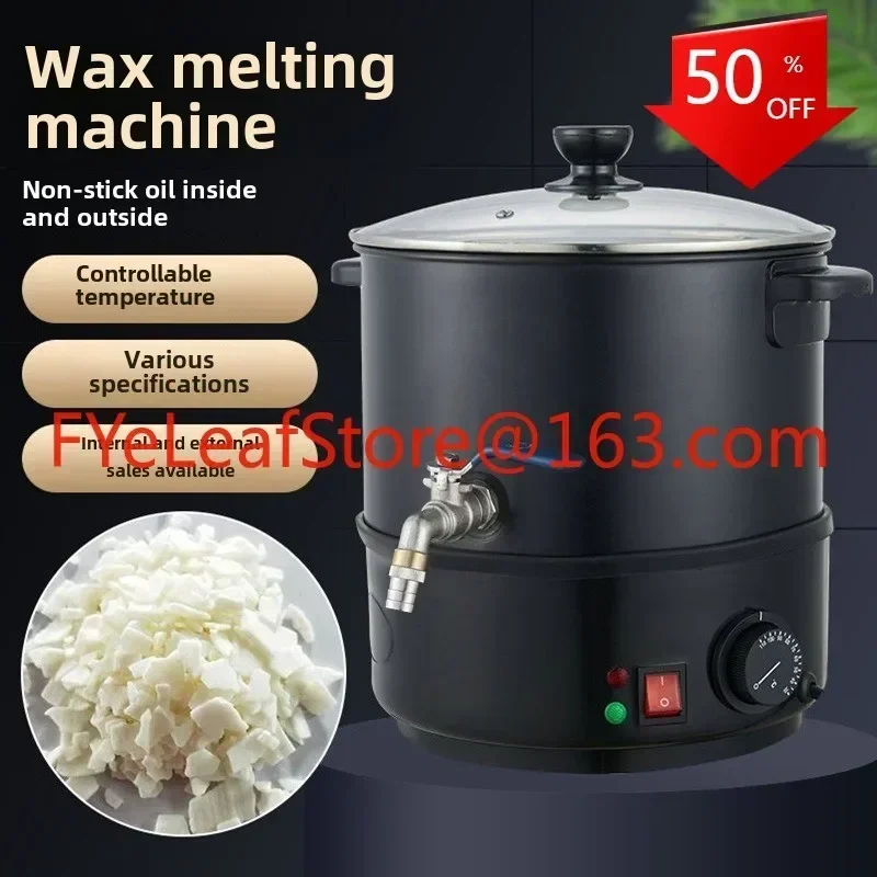 Hot salesNew product wax melting machine, household goods, small household appliances, boiling water bottle