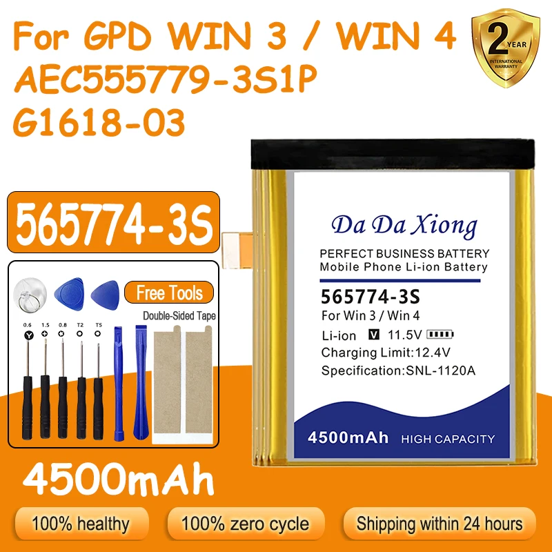 

4500mAh 565774-3S AEC555779-3S1P G1618-03 Replace Battery for GPD WIN 3 4 WIN3 win4