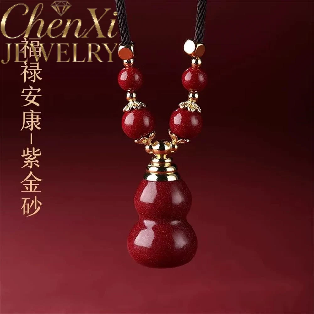 

High-End Cinnabar Carved Gourd Pendant Luxury Quality Fashion Fine Jewelry Exquisite Amulets And Mascots Elegant Popular Charms