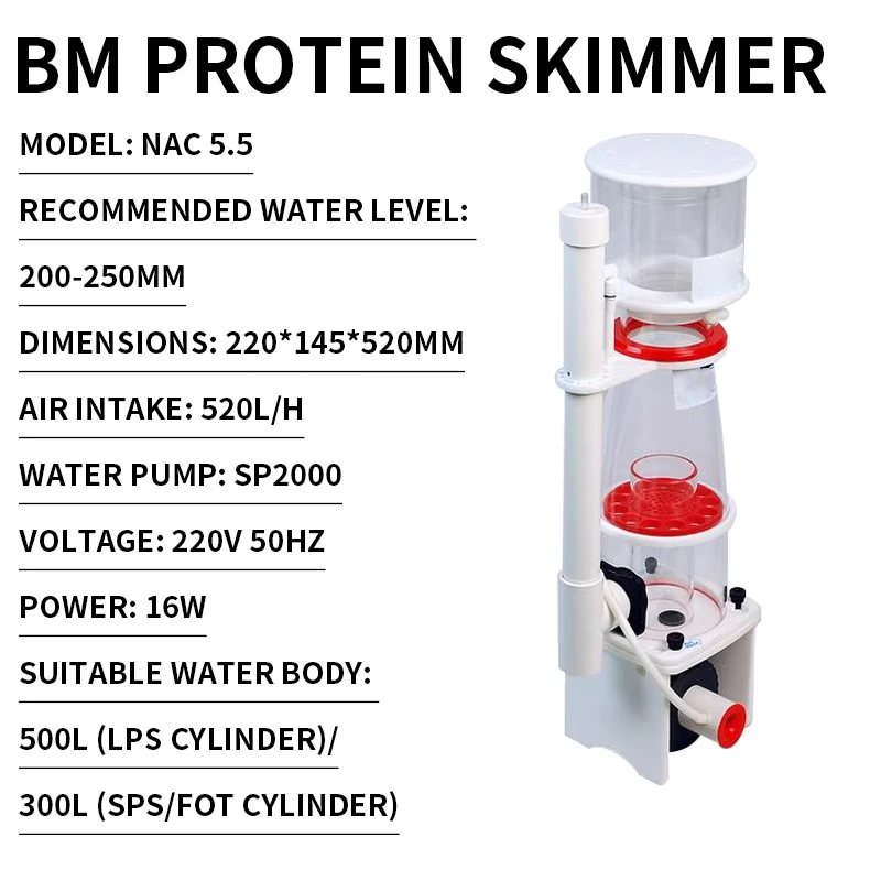 BM protein skimmer built-in silent nitrogen generator bottom filter seawater tank seawater purification