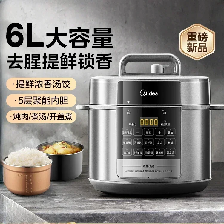 new Pressure cooker 6L large-capacity intelligent double-bladder household rice cooker multifunctional automatic