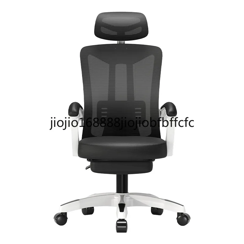 Suitable for Comfortable Office Home Study Computer Gaming Chair Learning Chair Ergonomic Chair