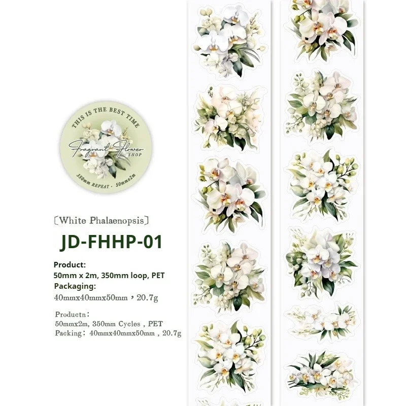 jd-fhhp-01