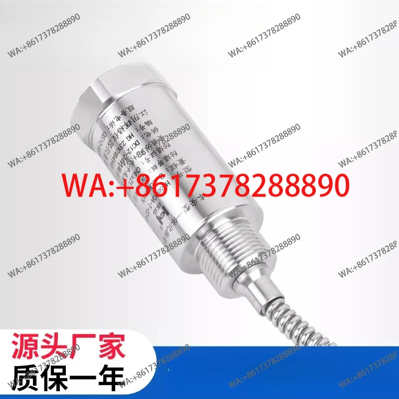 Threaded installation 6800A/W intrinsically safe integrated vibration transmitter intrinsically safe dust anti-explosion proof