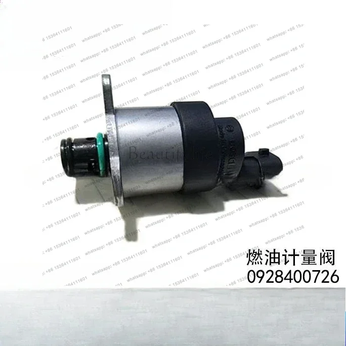 

Fuel metering unit 0928400726 Auto parts Fuel metering valve Pressure reducing valve