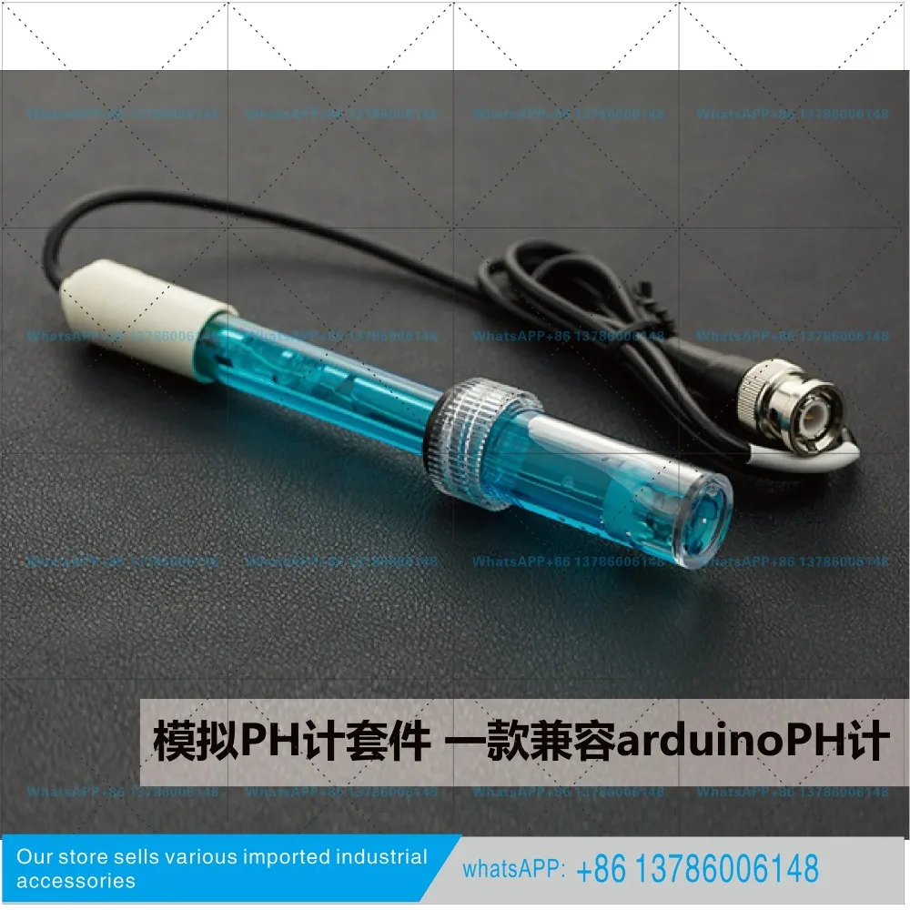 DFRobot Gravity Analog PH Meter PH Sensor Water Quality Detection Arduino Compatible (0-14)