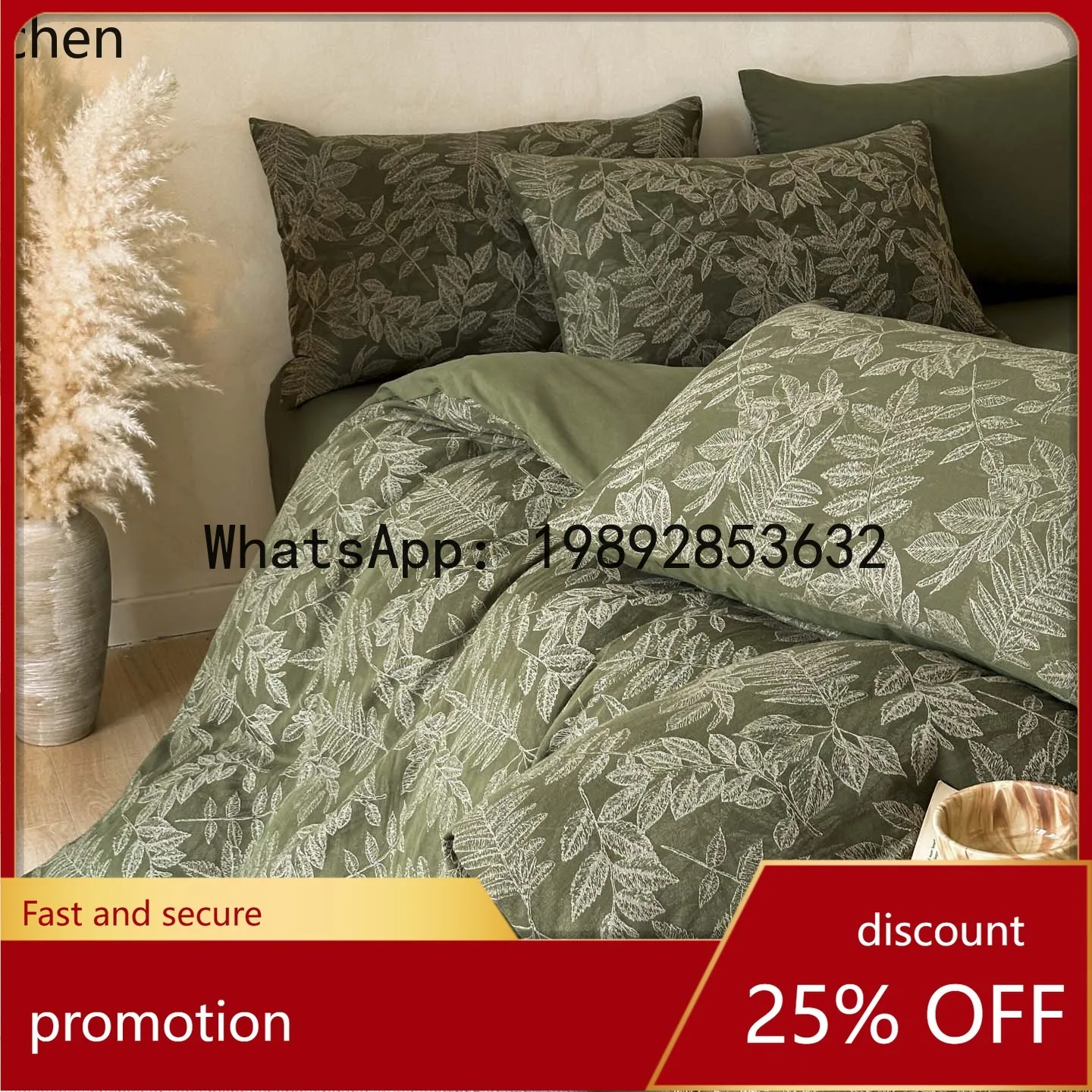 four-piece set of pure cotton high-end duvet cover, bed sheet, fitted sheet, and bedding