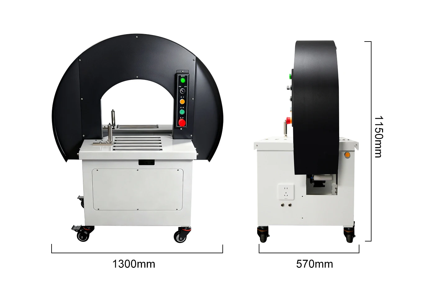 220V Electric Winding Vertical Machine Wrapper Carton Box Automatic Annular Stretch Film Roll and Tape Wrapping Machine