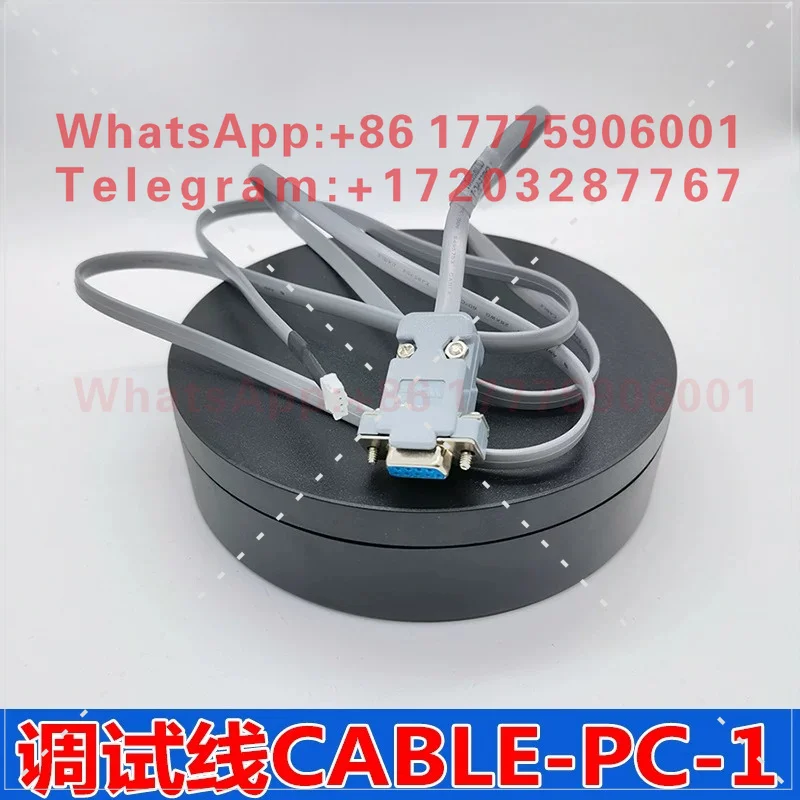 CABLE-PC CABLE-PC-1 CABLE-UBS1M5 closed-loop stepper motor driver debugging cable