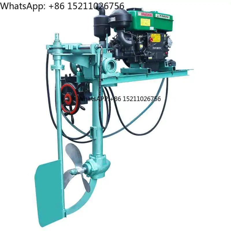 Hydraulic Propeller of 28 -Electric Start Single Cylinder Water-cooled - Engine