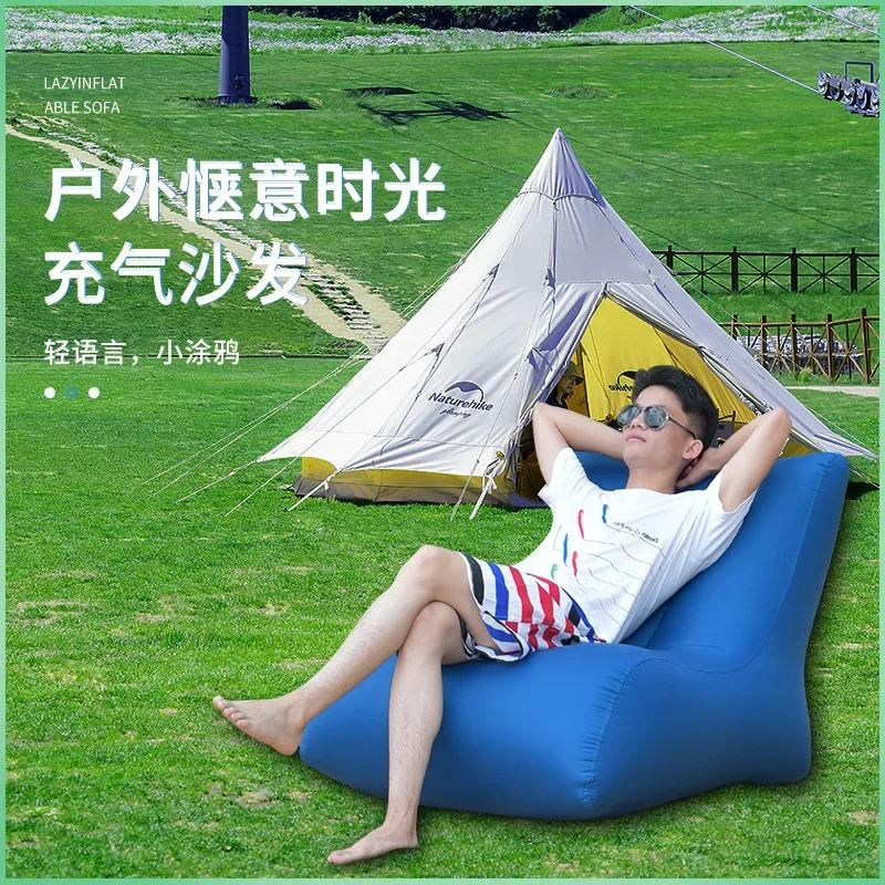 Lazy inflatable sofa outdoor portable storage folding inflatable camping leisure single air moisture-proof