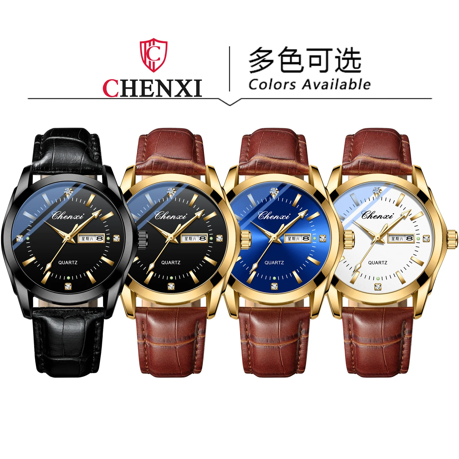 CHENXI 022 New Double Calendar Business Waterproof Belt Quartz Watch Men\'s Watch Genuine Direct Selling Montre Hommes