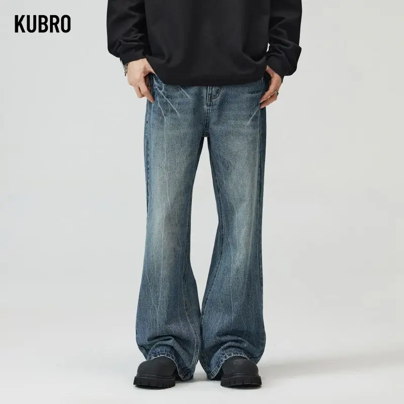 

Lightning Crack Pattern Jeans Black Wash High Street Wide Leg Flared Long Trousers Autumn Casual Men's Fashion Jeans Denim Pants