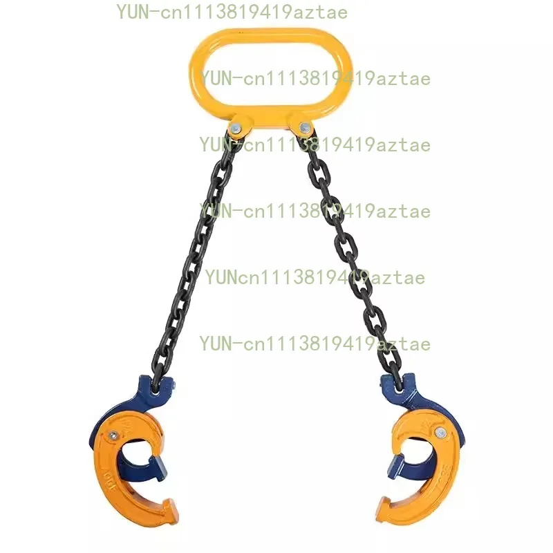 0.5‑1Ton Die‑Forging Drum Lifting Clamp, G80 Chain Sling Jig For Barrel Type Container Handling Operation