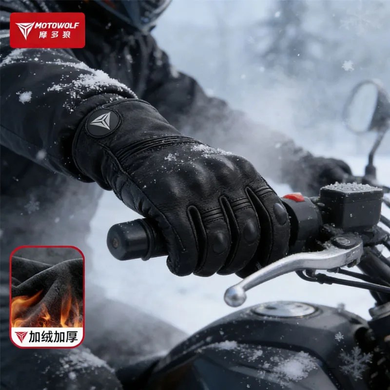 

Кожаные перчатки для мотоциклистов, зимние ветрозащитные теплые перчатки с утолщенной плюшевой подкладкой, защитное снаряжение для мотокросса