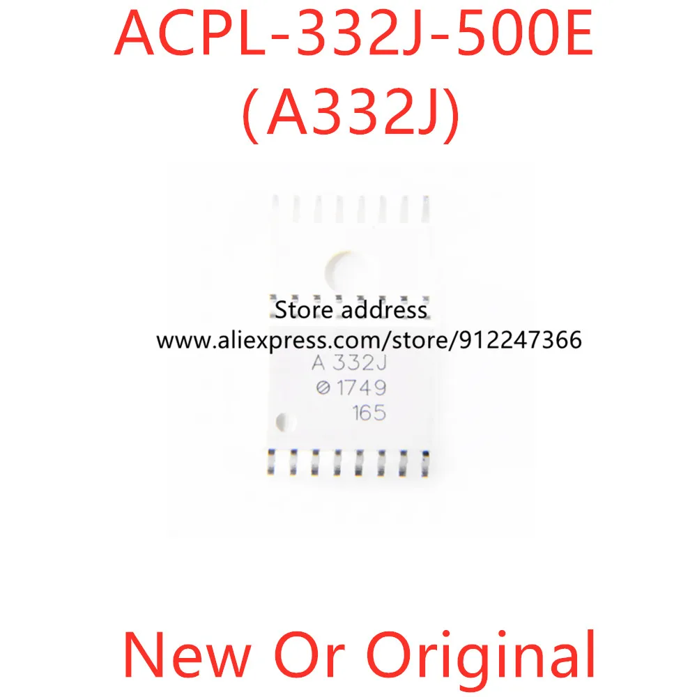 5pcs A332J ACPL-332J-500E SOP-16 New or Original