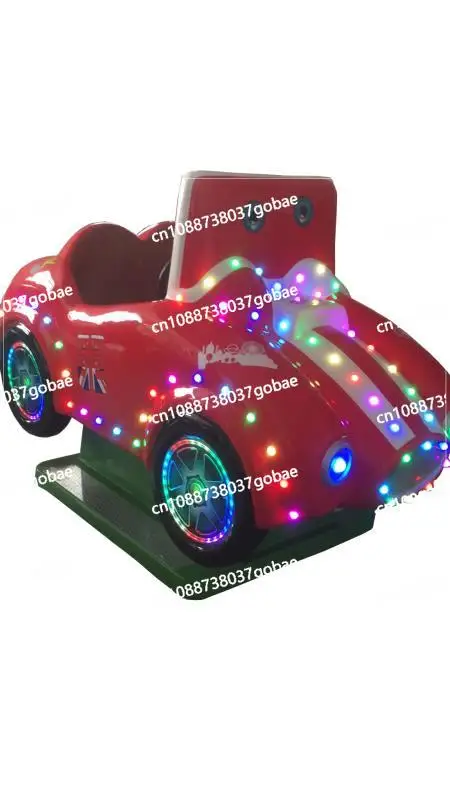 Hot Sale Kiddie Ride on Toy Cars,coin Operated Kiddie Ride,coin Swing Riders for Kids Swing Machine