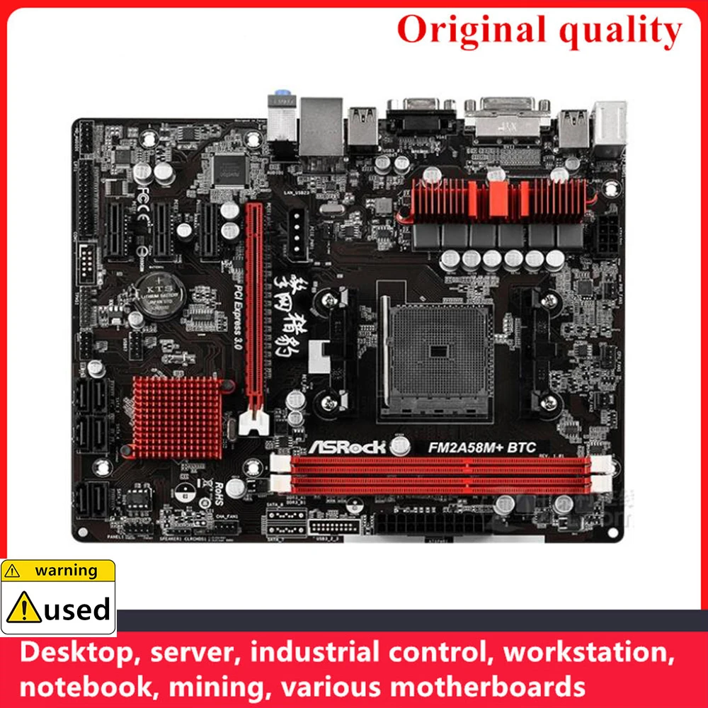 

Used For ASROCK FM2A58M+ BTC Motherboards Socket FM2 FM2+ DDR3 32GB For AMD A58 Desktop Mainboard SATA II USB2.0