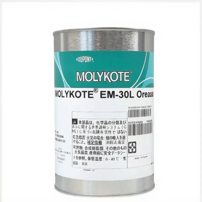 FOR MOLYKOTE EM-30L EM-50L EM-60L EM-70L GREASE Lubricating Oil Japanese Original Product EM-30L EM-50L EM-60L Original Product