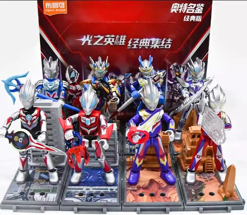

Blokees Ultraman Building Blocks Set with Tiga Zero Saga Z Aerial Claw Figure Model Toy