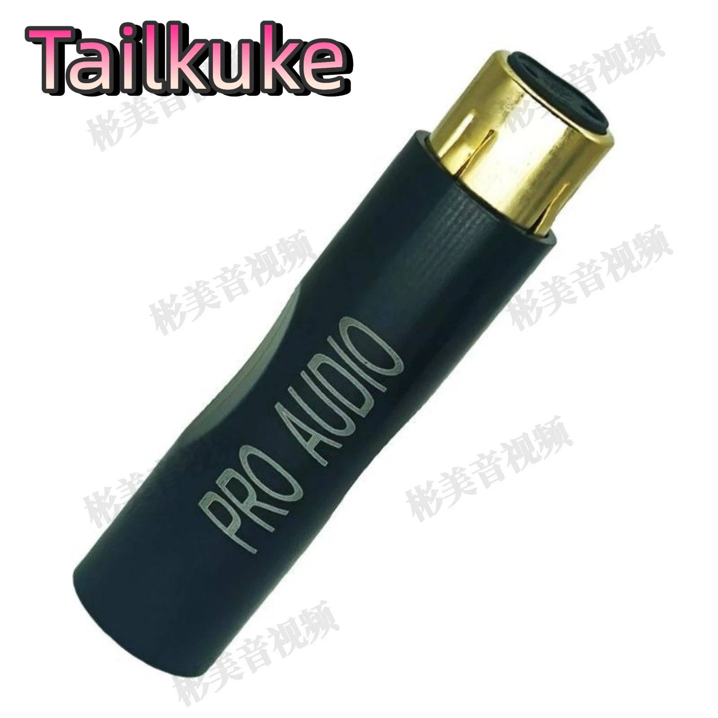 Audio Isolator Filter Eliminates Microphone Current Sound Noise Anti-Interference Noise Reduction