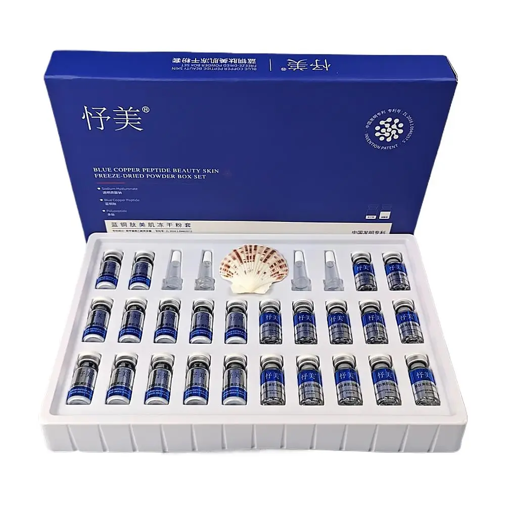 Blue Copper Peptide Freeze-Dried Powder Set Hydrating Serum Rejuvenates Repairs Skin Barrier Collagen Essence Facial Skin Care