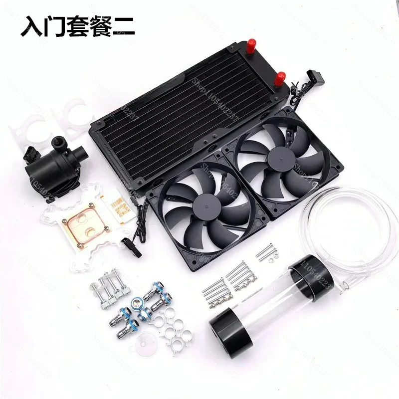 DIY CPU Graphics Card Water Cooling System Set with Water Cooling Sleeve