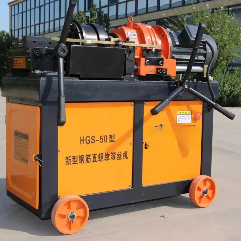 YG Customized CNC Thread Rolling Machine | Automatic High-Speed Threading For Metal Rods & Pipes | Industrial Durability