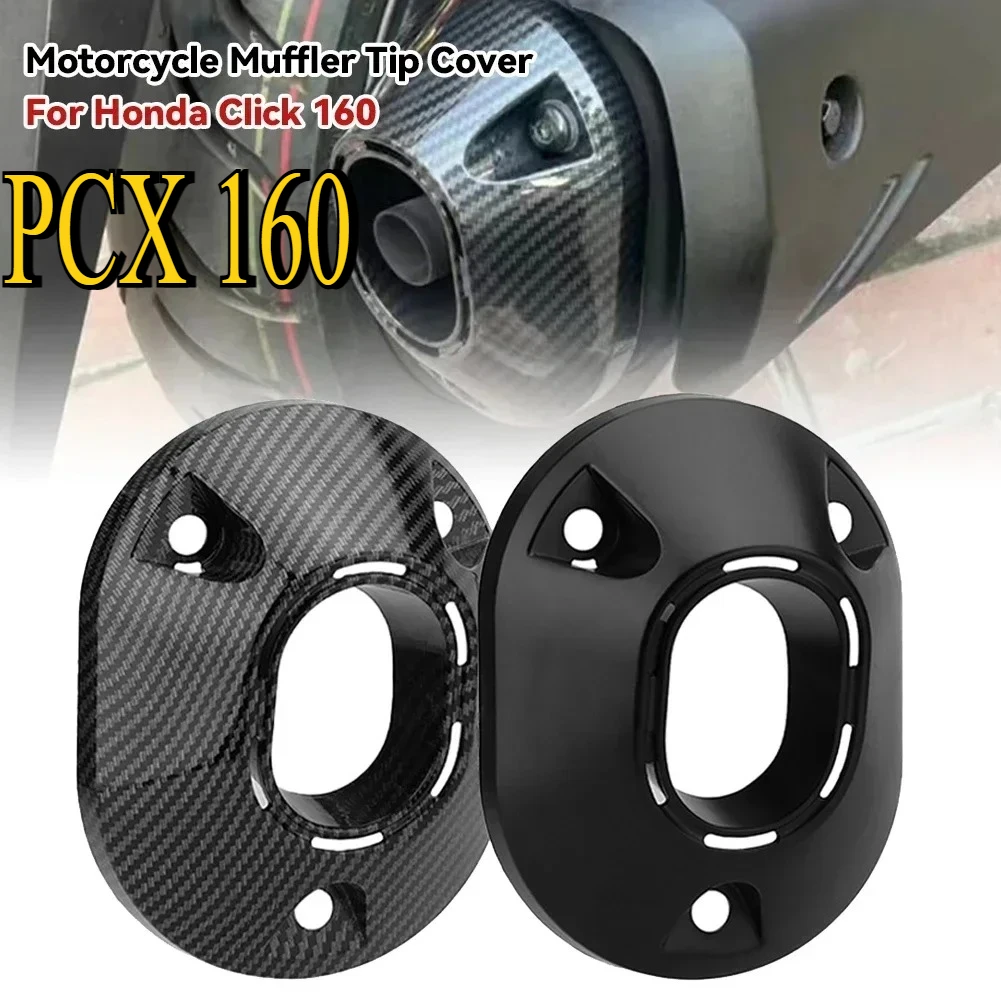 

For HONDA PCX160 Exhaust Tail Cover PCX125 Accessories Motorcycle Accessories