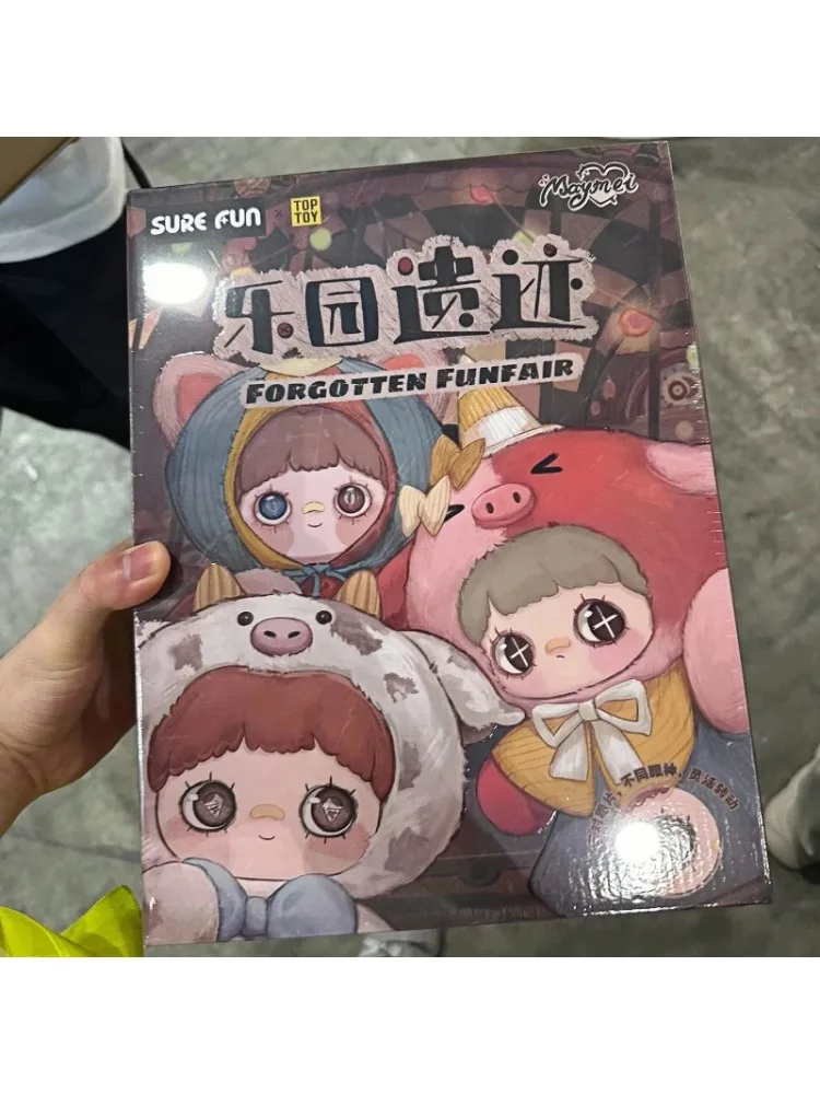 

MINISO Confirm StyleForgotten Fun Fair 400% Trendy Blind Box Toys Plush Doll Girl Birthday Surprise Ornament Decoration Gift