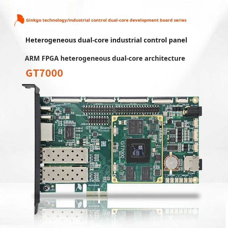 Ginkgo GT7000 Dual-Core Development Board, FPGA Xilinx Artix-7 XC7A100T 200T FPGA Through 32-bit FMC Bus