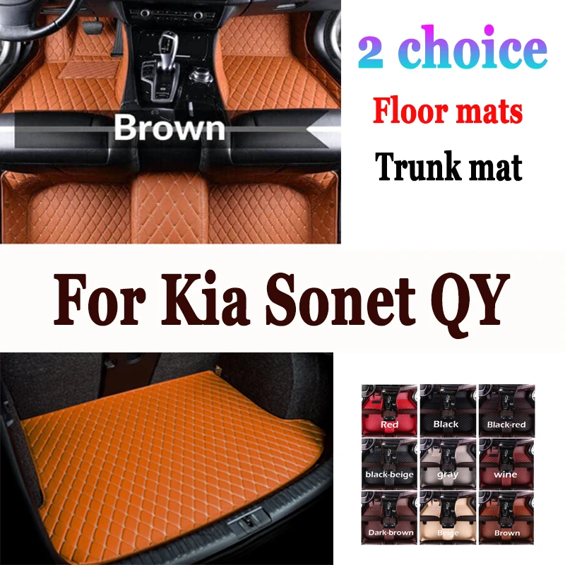 Car Floor Mats For Kia Sonet QY 2020 2021 2022 2023 2024 5saet Water Proof Rugs Car Matt Tapetes Para Automovil Car Accessories