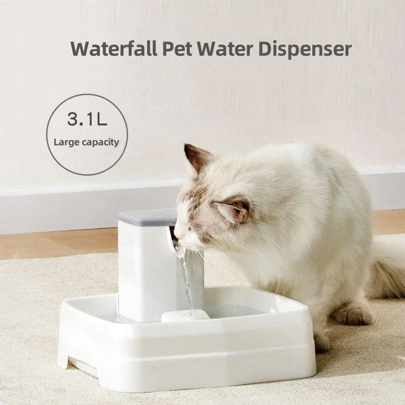 

3.1L Pet Drinking Fountain Fully Automatic Circulating Pet Cat Product Drinking Fountain Large Capacity Cat Drinking Fountains