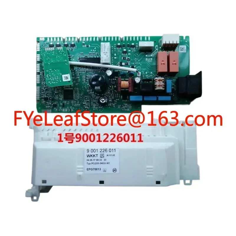 Suitable for Bosch dishwasher power frequency conversion drive module control computer board