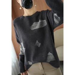 New Autumn/Winter Fashion Korean Edition Colorblock Round Neck Loose and Versatile Western Style Slim Women's Knitted Sweater