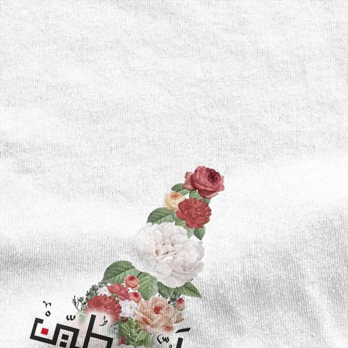 Hip Hop Palestinian Palestine Flower T-Shirt For Men Women Round Neck Short Sleeve Tops Cotton Summer Tops