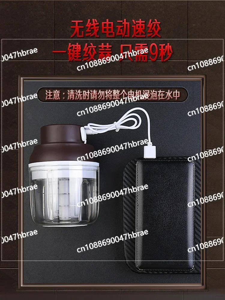 Electric Crusher, Garlic Grinder, Household Garlic Crusher