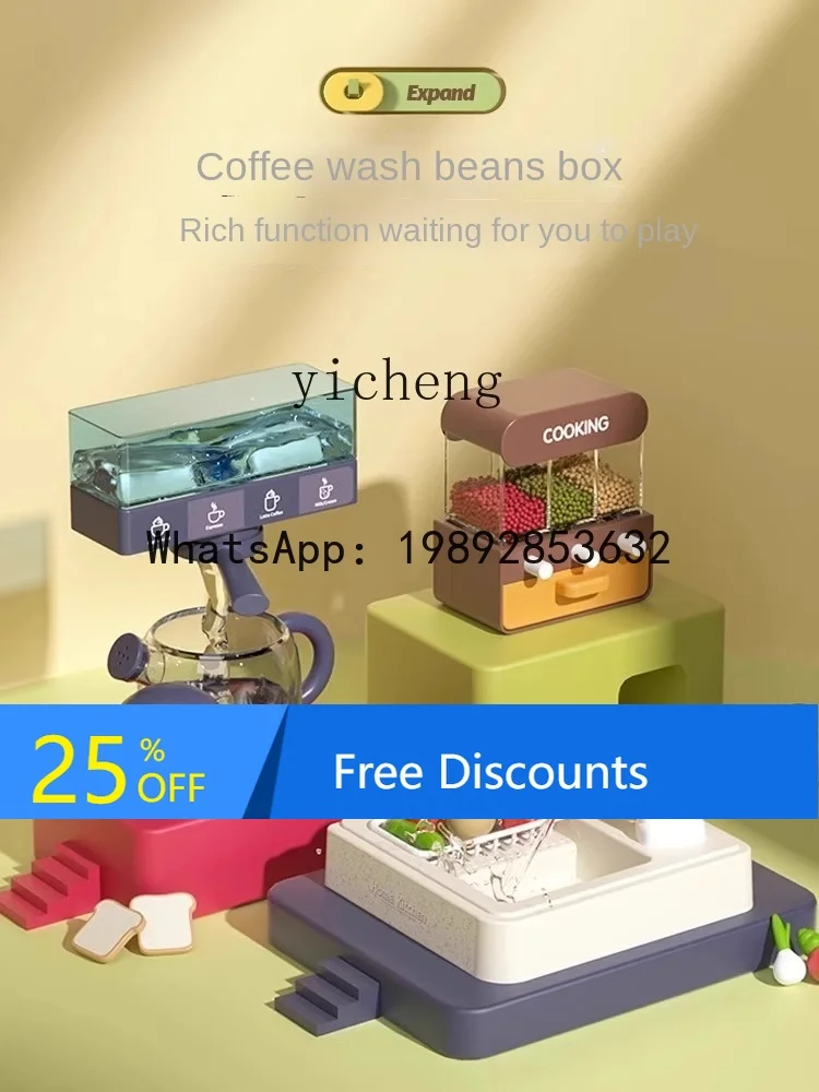 ชุดของเล่นครัวบ้านจำลองสำหรับเด็กผู้หญิง ชุดทำอาหาร ของเล่นครัว