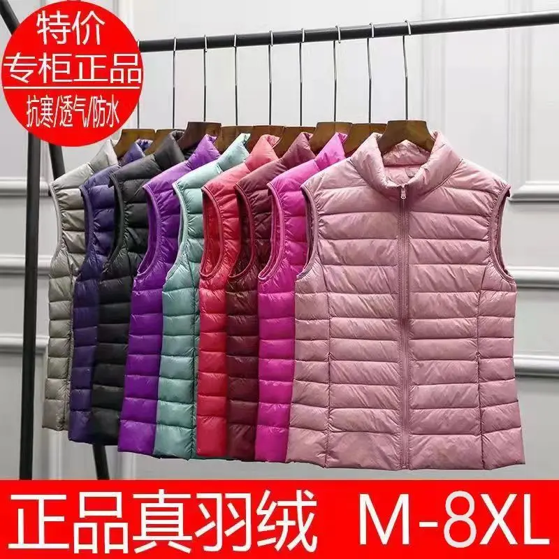 Light and thin down jacket new ladies vest waistcoat spring, autumn and winter inside and outside wear version