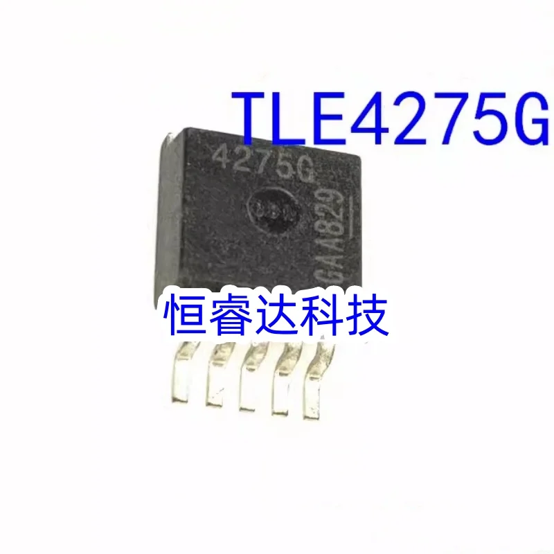 

10 шт./лот TLE4275G TLE4275 4275G 42756 автомобильный линейный регулятор IC TO-263-5