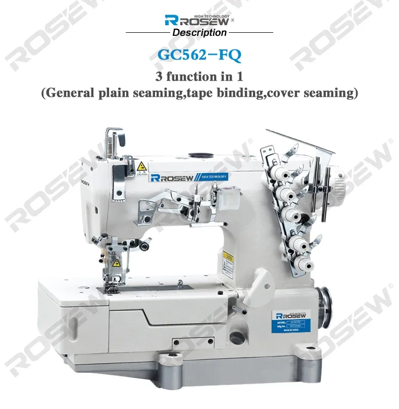 GC562-FQ Multi-Functional 3 Function In 1 Interlock Apparel Machine With Clutch Motor