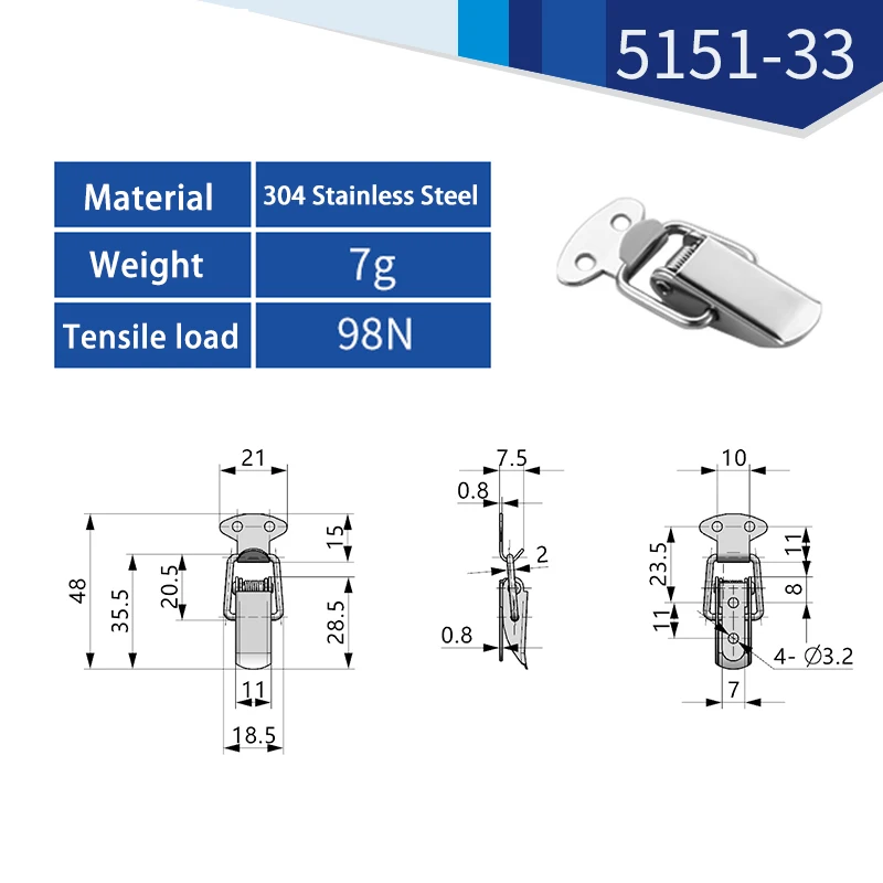 Variant: 5151-33