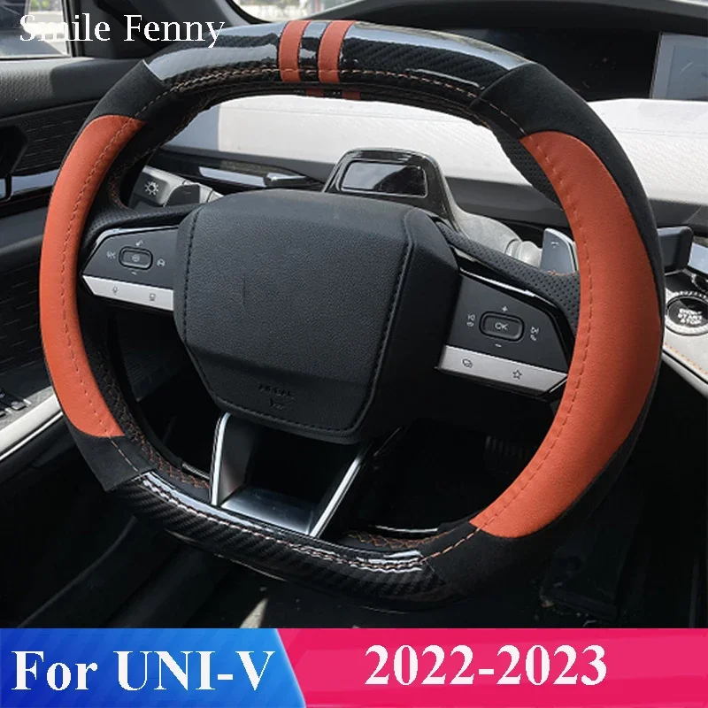 Car Steering Wheel Cover For Changan UNI V UNIV 2024 2023 2022 Accessories Car Driving Rudder Control Handle Protection Case