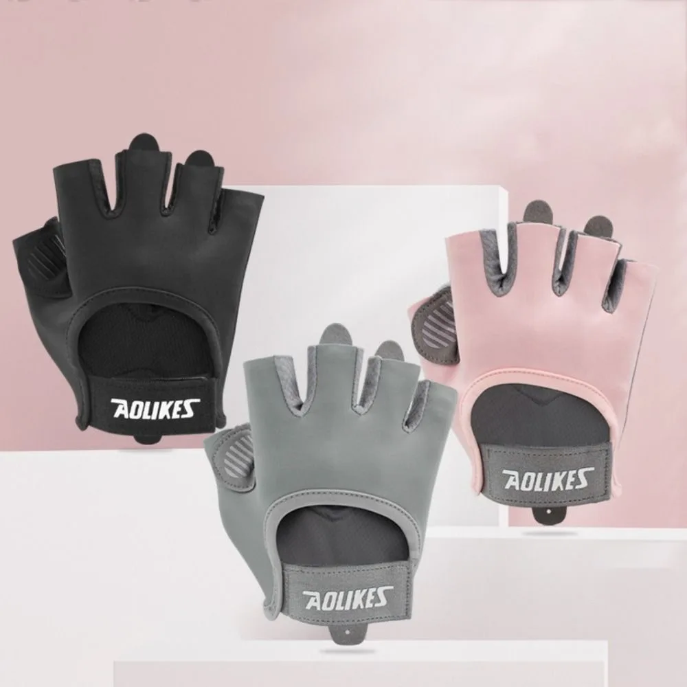 

Breathable Protective Fitness Gloves Thickened Palm Pads Half-finger Sports Gloves Wear-resistant Non-slip Ridding Gloves