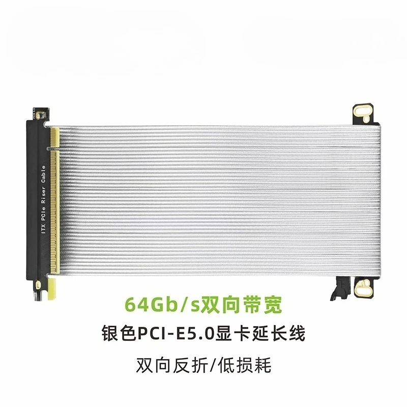 PCIe 5.0 X16 GPU Riser Cable Double Bend Resistant Full Speed Compatible PCIe 4.0 3.0 For Mini ITX Computer Case