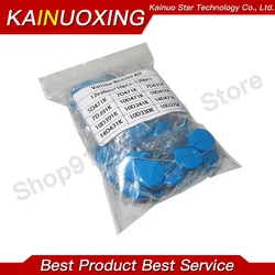 100PCS=12value*10PCS Varistor Resistor Assorted kit 5D471K 7D471K 7D431K 7D391K 10D471K 10D431K 10D391K 14D471K 14D431K 10D241K