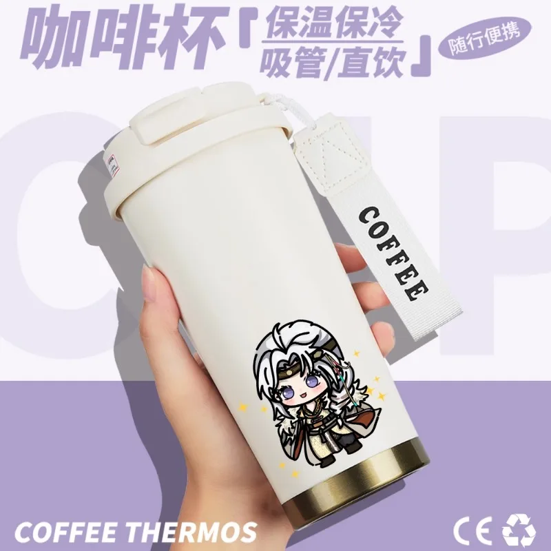 Game Anime Light and Night Cos Charlie Evan Sariel Jesse Osborn Etc. Unisex Portable Insulated Water Cup Coffee Mug Gift