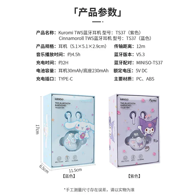 Imagem -04 - Miniso Sanrio Cinnamoroll sem Fio Bluetooth Headconjunto Kuromi Kawaii Meio Estilo de Ouvido para Usar Chamada de Música Presente de Aniversário Tws