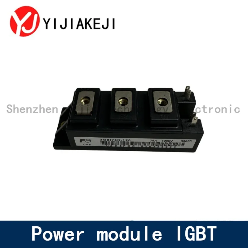 

New IGBT power module 2MBi75N-120